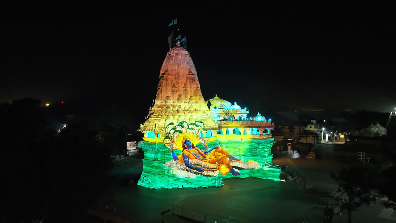 3D Projection Mapping, Sound & Light Show at  Shamlaji Temple