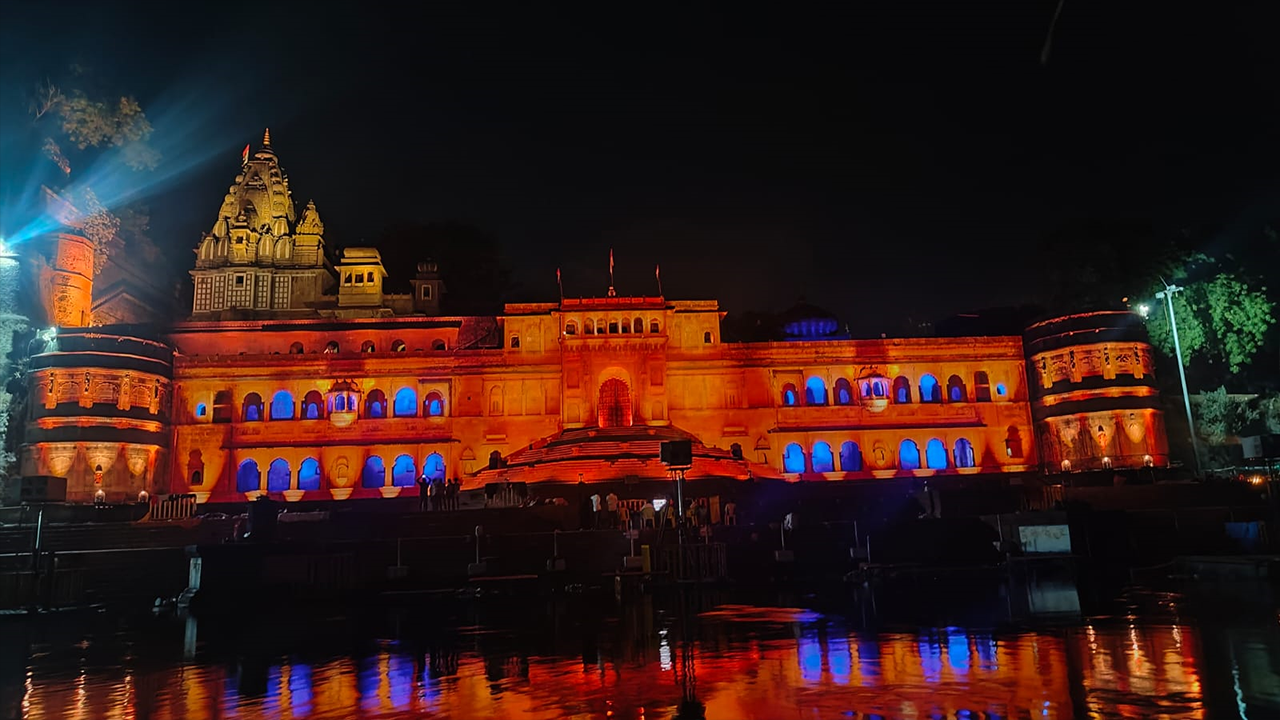 3D PROJECTION MAPPING SOUND & LIGHT SHOW AT MAHESHWAR GHAT