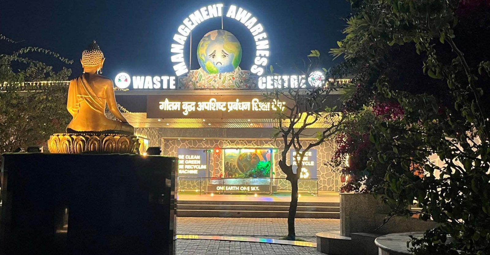 Museum Design, Curation And Content Development Partner Waste Management Awareness Center